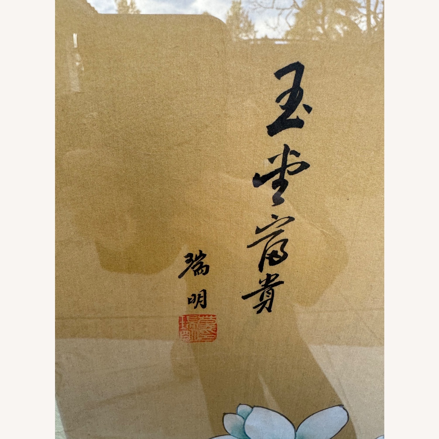 Japanese Flower Scrolls in Gold Frames - image-9