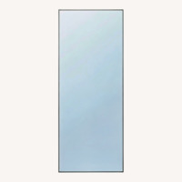 IKEA Silver Metal Wall Mirror