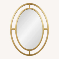 West Elm Gold Brass Wall Mirror