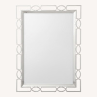Silver Wall Mirror