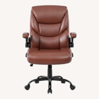 Wayfair Dark Brown Leather Office Chair