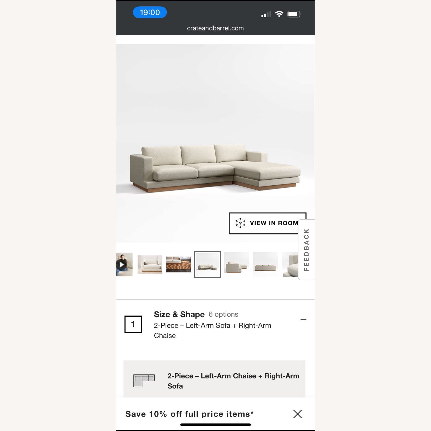 Crate & Barrel Tidal White Fabric 2 Piece Sectional - image-11