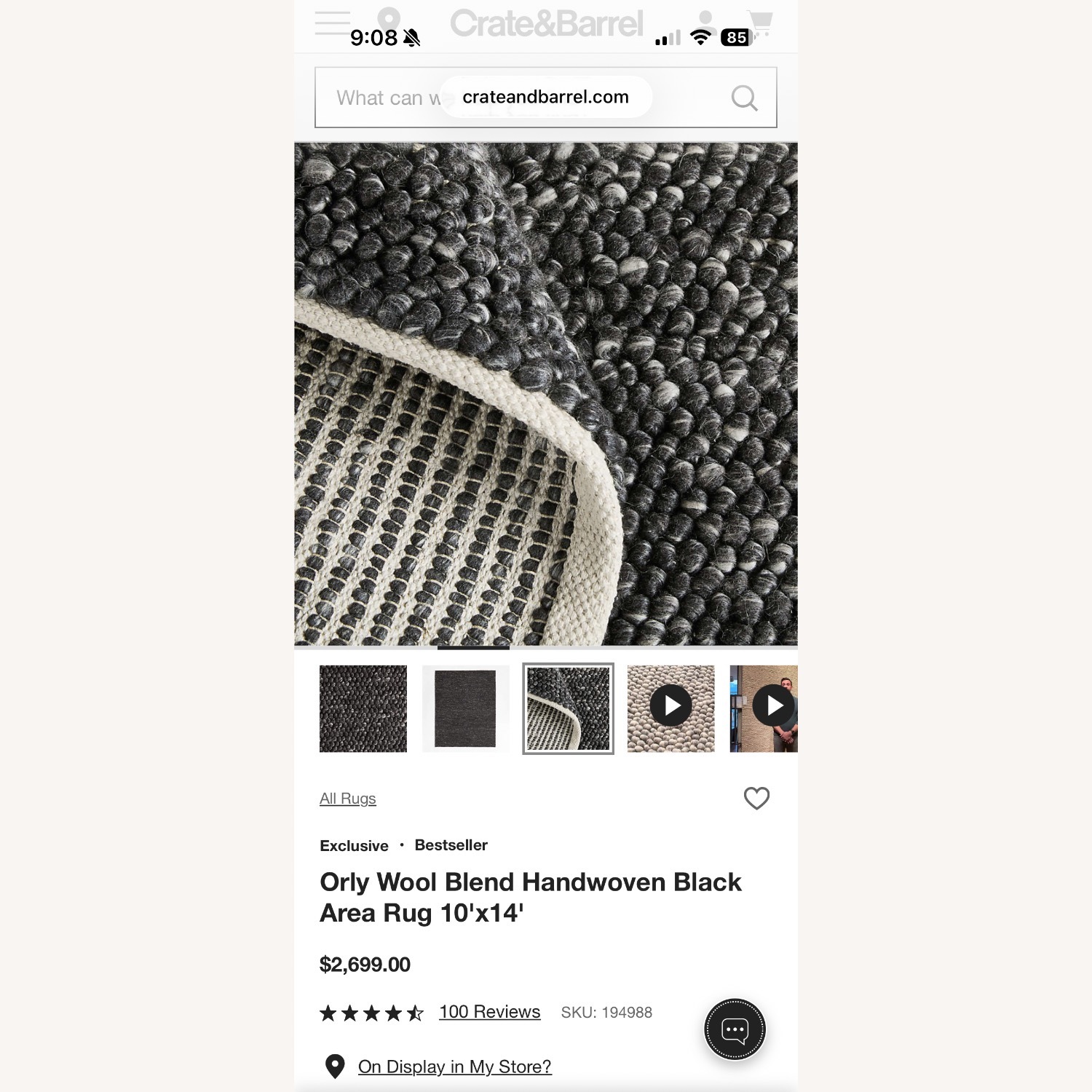 Crate & Barrel Orly Black Wool Area Rug 10' x 14' - image-3