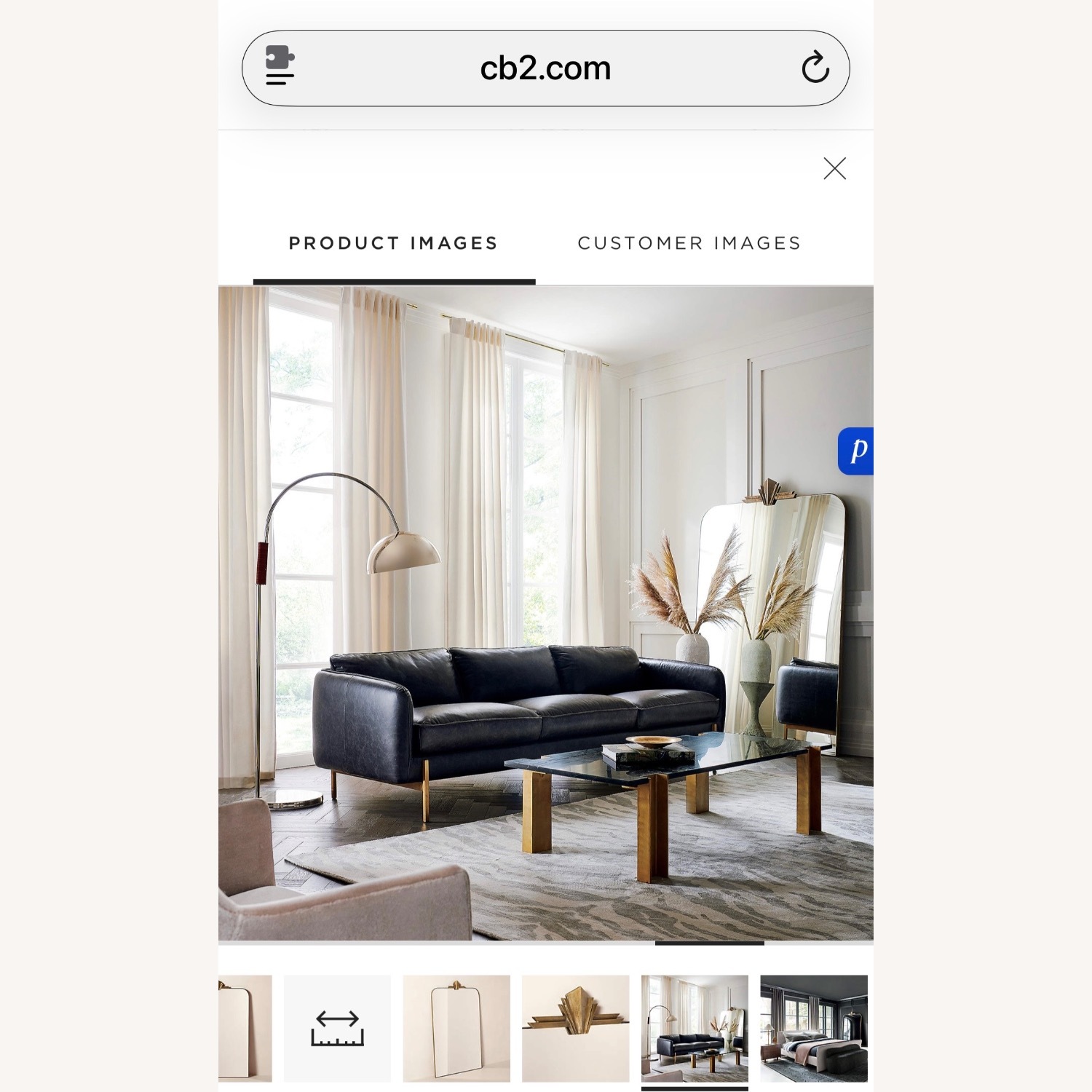 CB2 Metal Wall Mirror - image-3
