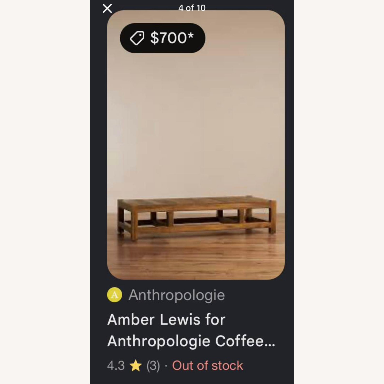 Anthropologie Light Brown Wood Coffee Table - image-3