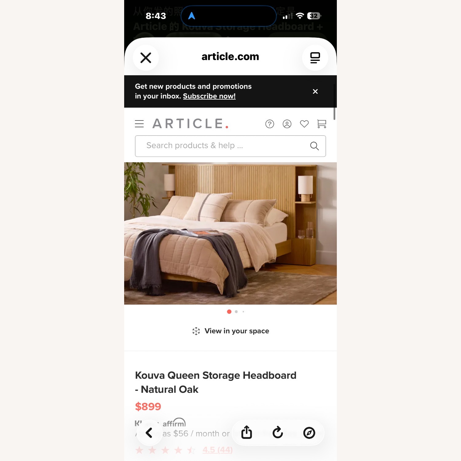 Article Queen Size Bed Headboard Oak - image-3