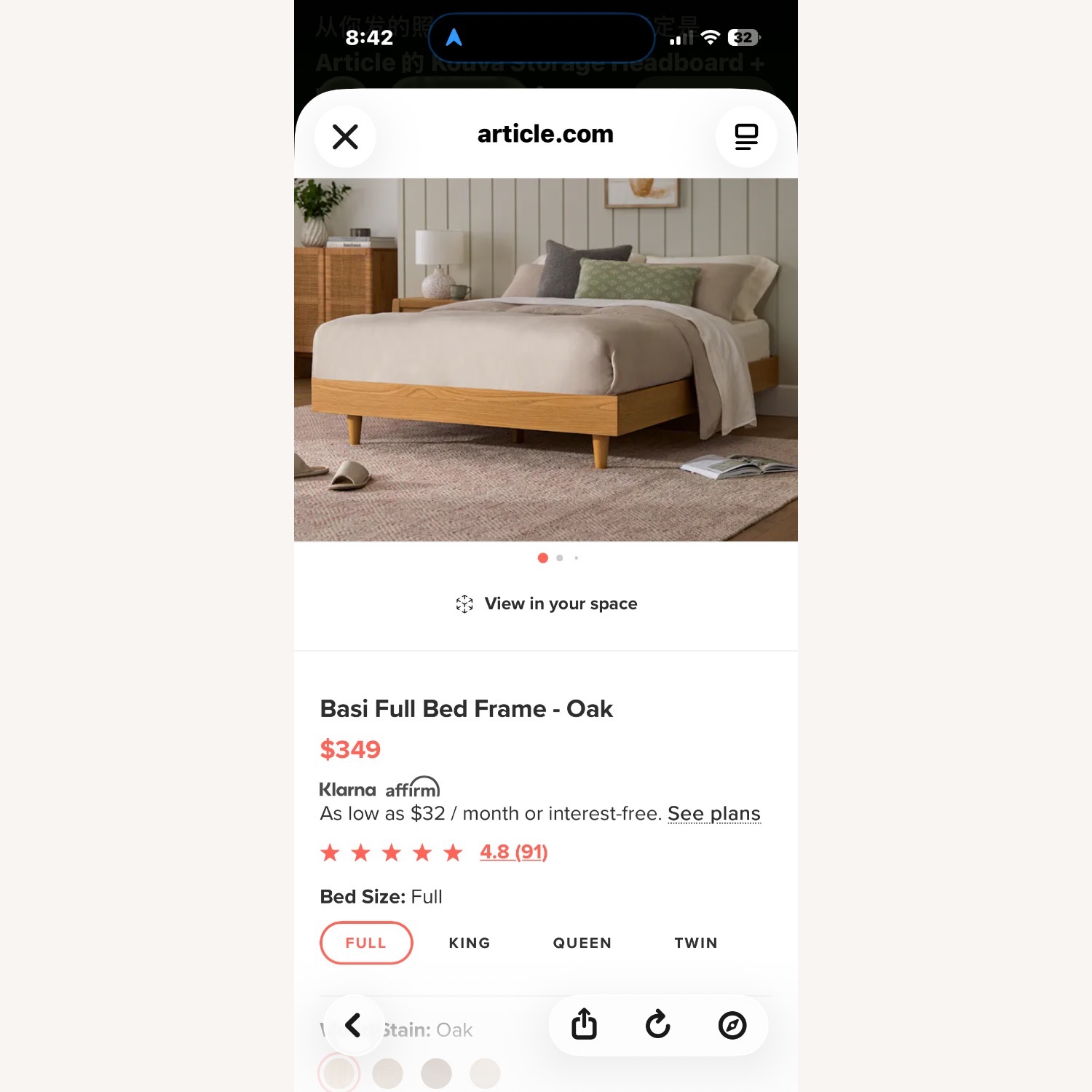 Article Natural Wood Full Bed - image-3