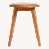 Crate & Barrel Tulio Dark Brown Wood Stool