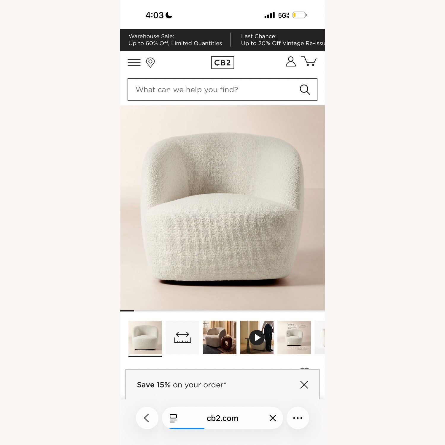 CB2 Natural Boucle Gwenyth Chair - image-5