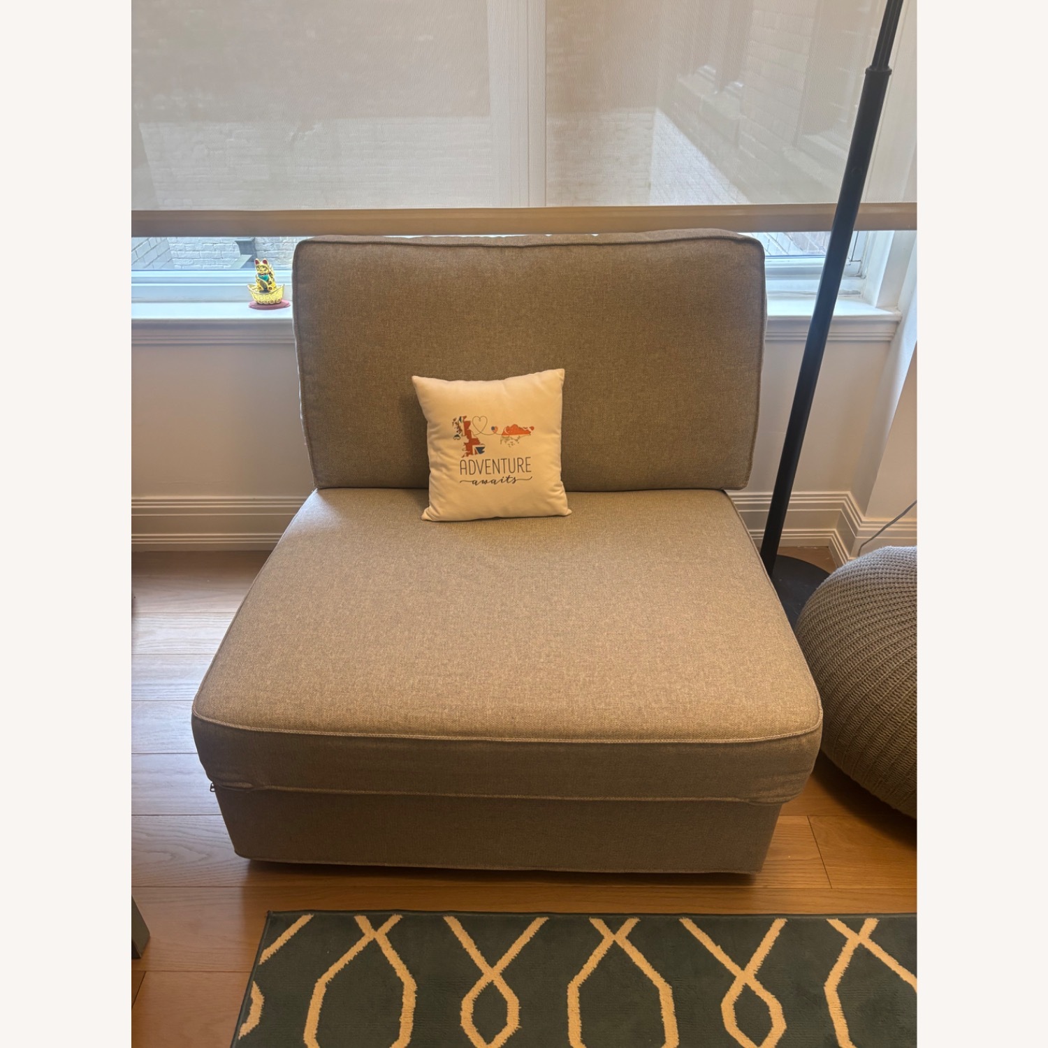 IKEA Kivik Light Gray Fabric Armchair - image-1