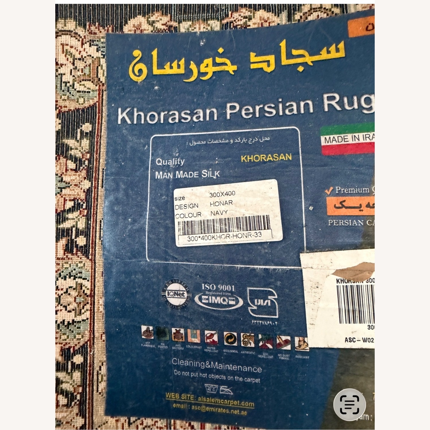 Persian Silk Rug 10' x 14' - image-3