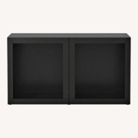 IKEA Dark Brown Wood Media Storage