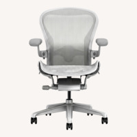 Design Within Reach White Aluminum Office Chair