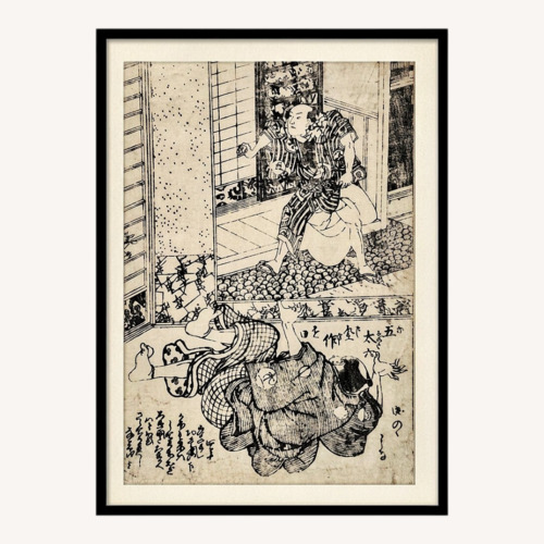 Used Kunesada 1860 collectable for sale on AptDeco