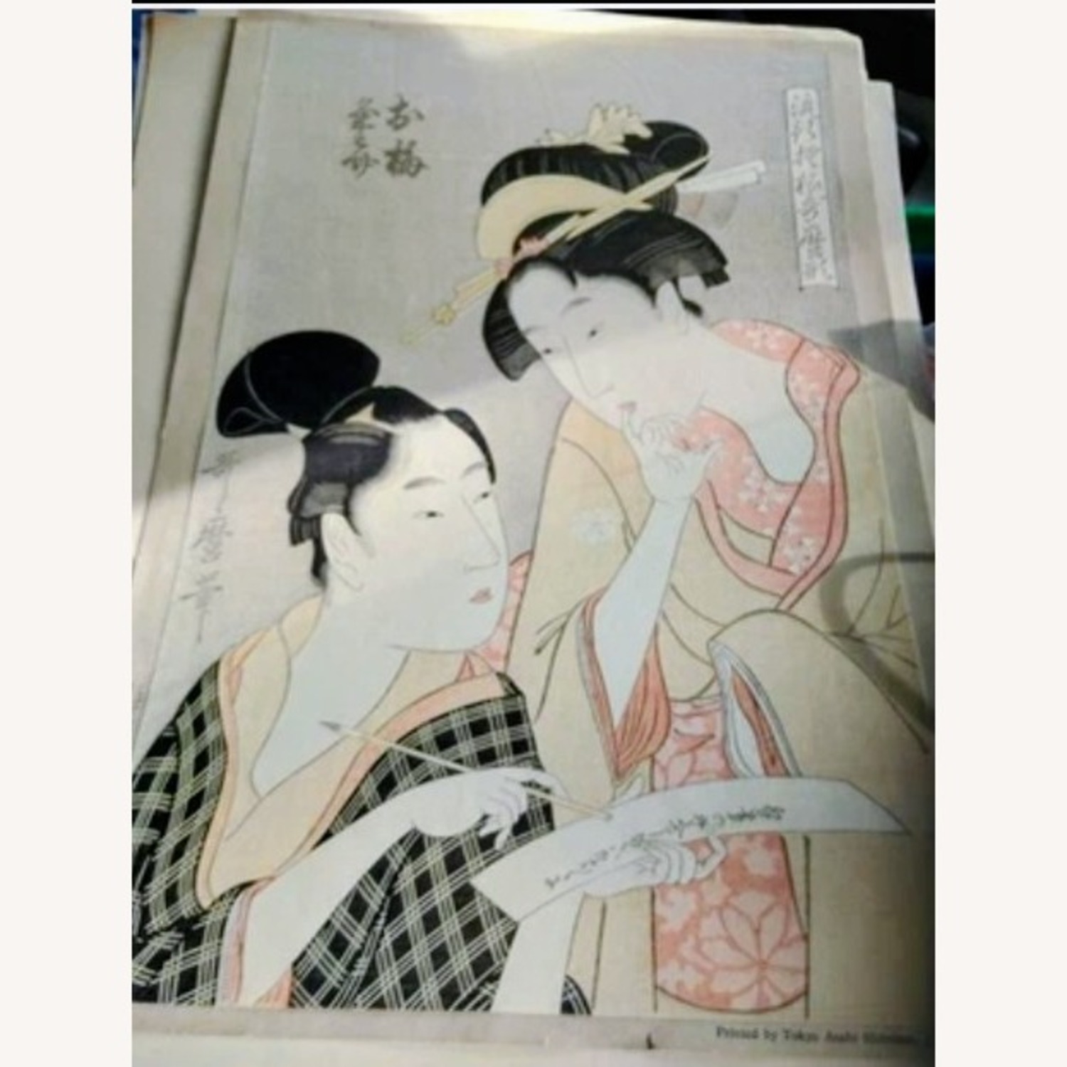 Vintage/Antique Wall Art - image-2