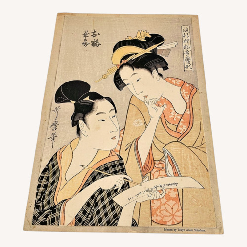 Used Vintage/Antique Wall Art for sale on AptDeco