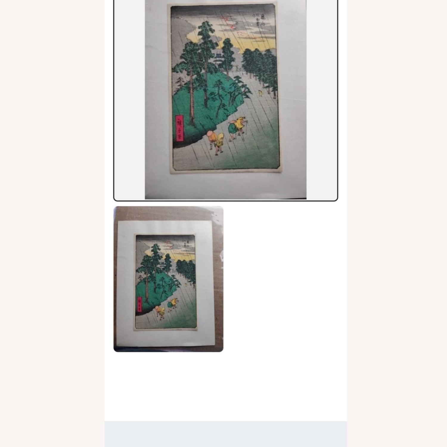 Vintage/Antique Finds Wall Art - image-2