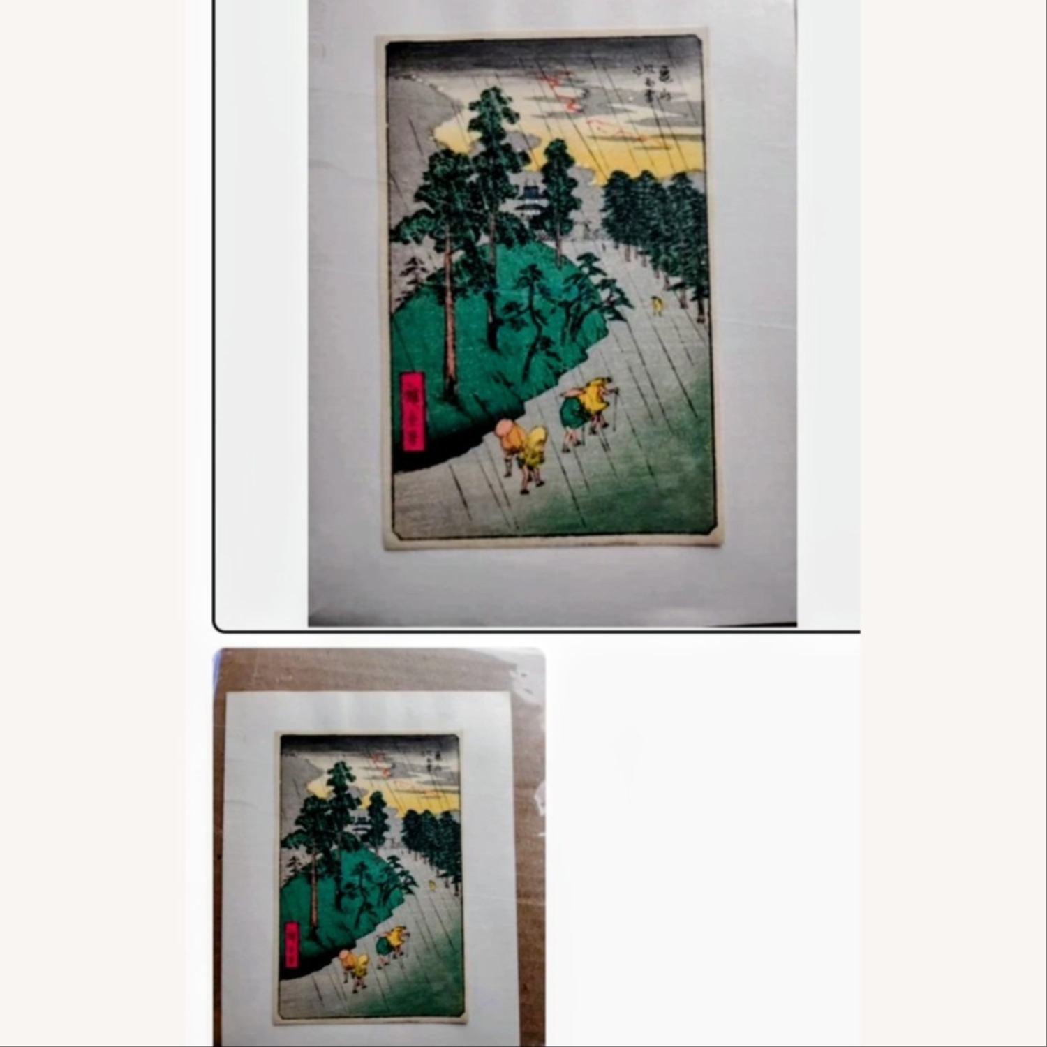 Vintage/Antique Finds Wall Art - image-1
