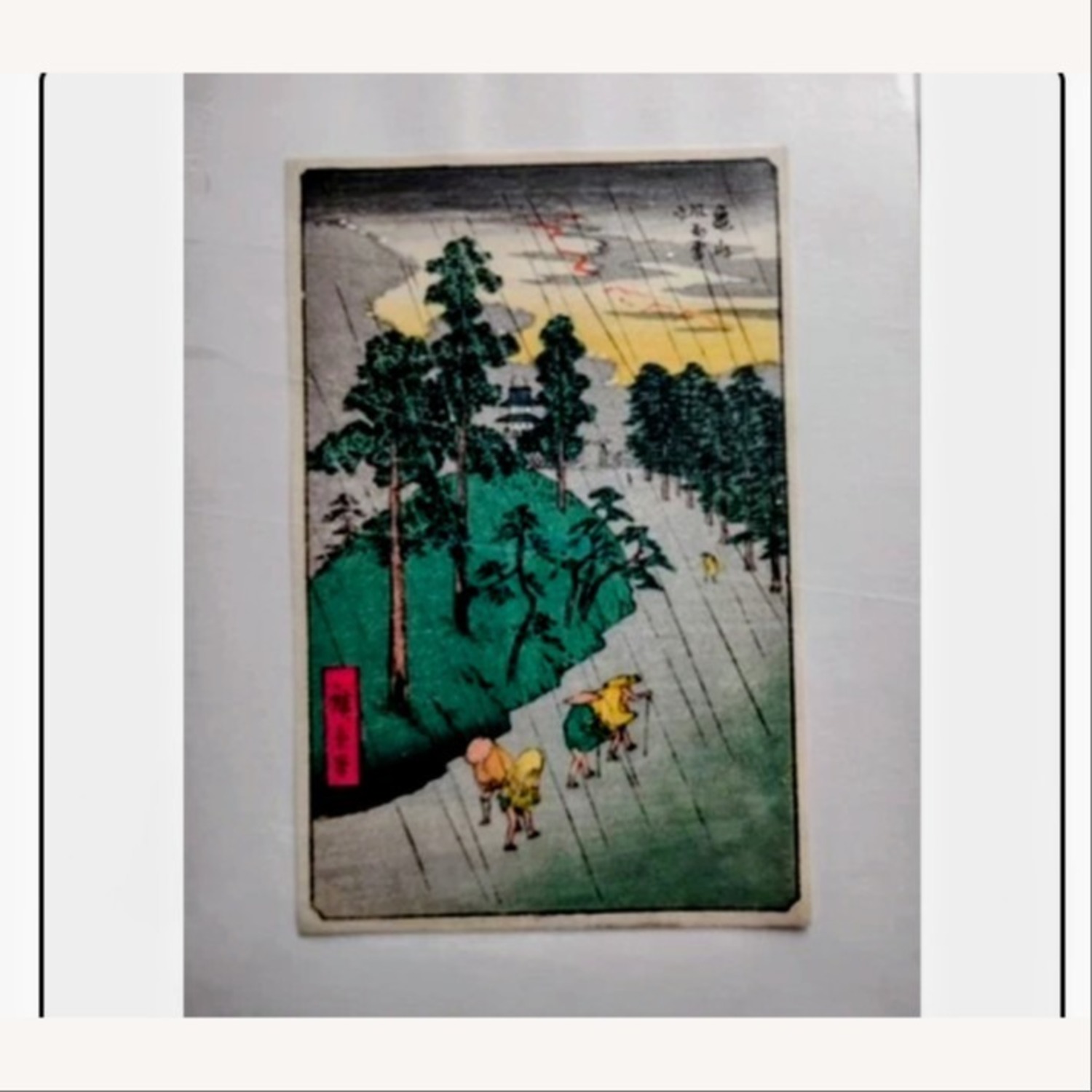 Vintage/Antique Finds Wall Art - image-3