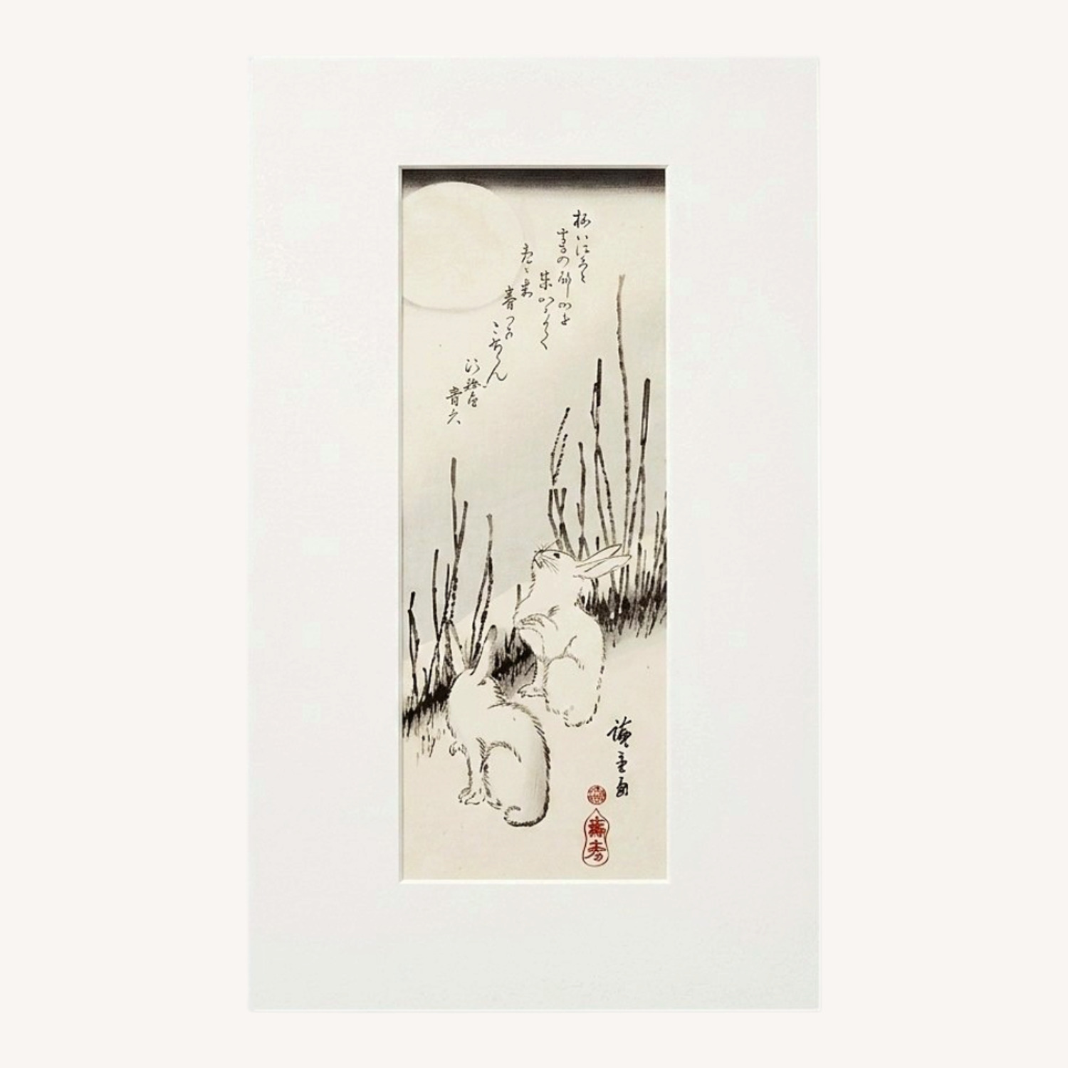 Qi baishi Woodblock Bunny Moon - image-0