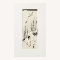 Qi baishi Woodblock Bunny Moon 