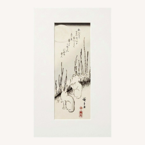 Used Qi baishi Woodblock Bunny Moon for sale on AptDeco