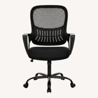 IKEA Black Office Chair