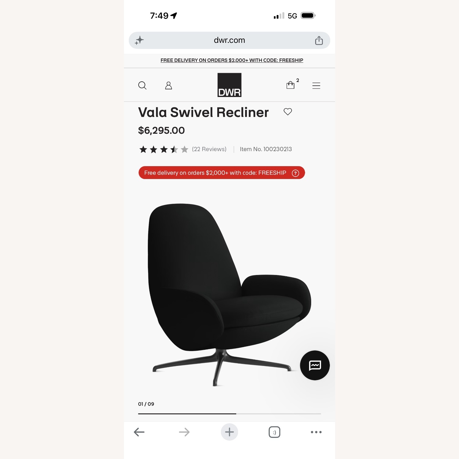 Design Within Reach Vala Black Leather Recliner - image-5