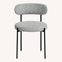 AllModern Sherwood Gray Boucle Dining Chairs - Set of 4
