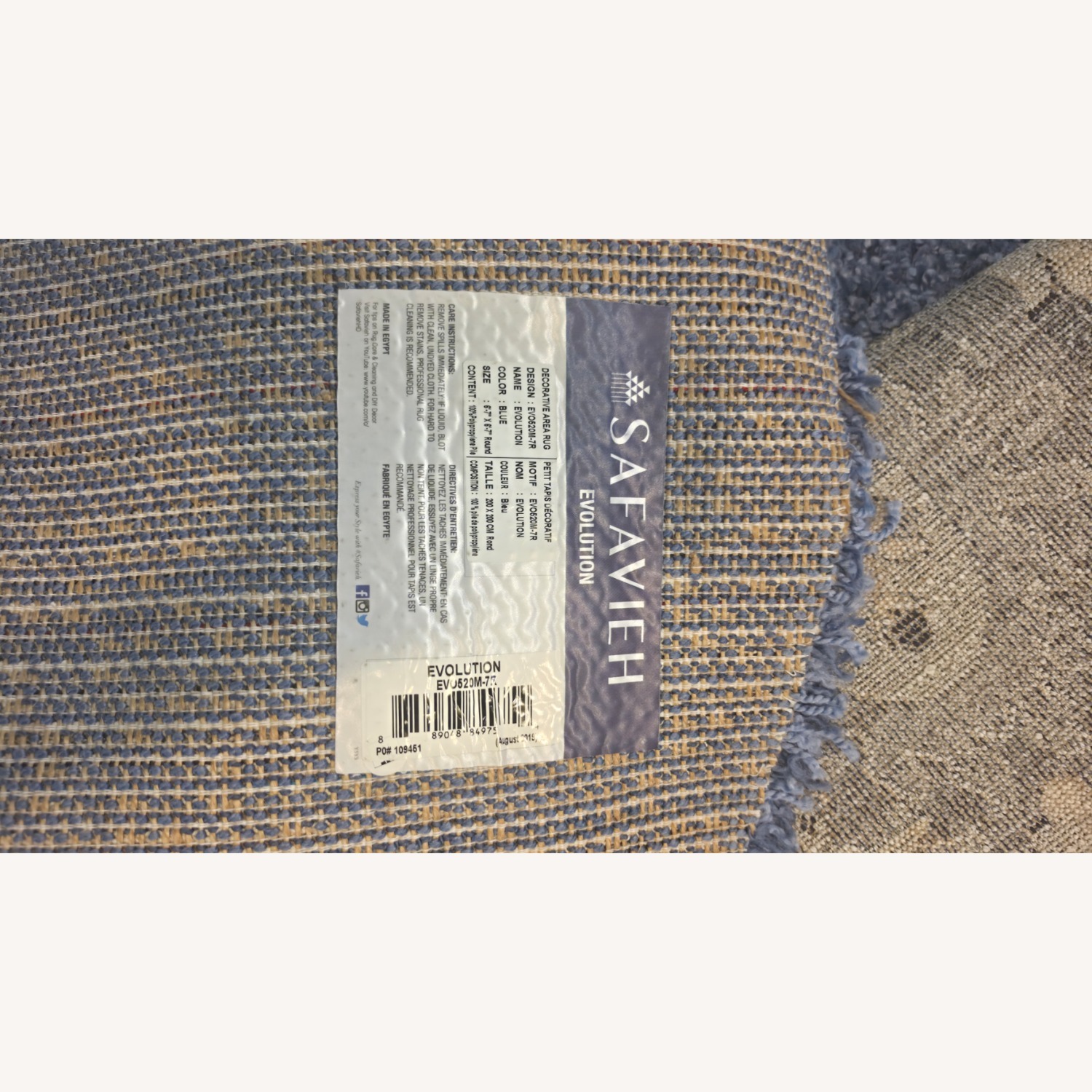 6ft Round Thick Blue Shag Area Rug - image-1