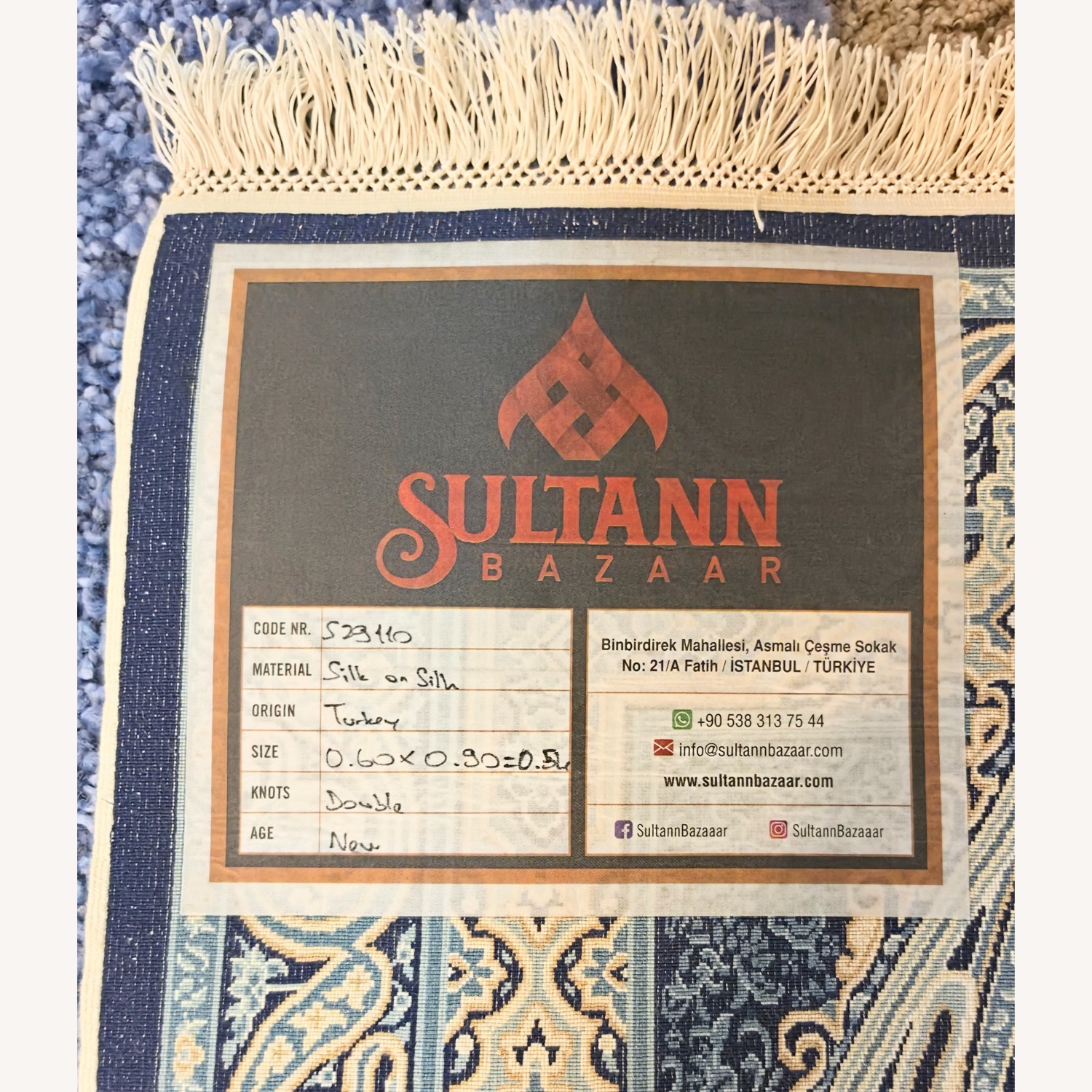 Traditional Turkish Bamboo Silk 2 X 3 Rug - image-4