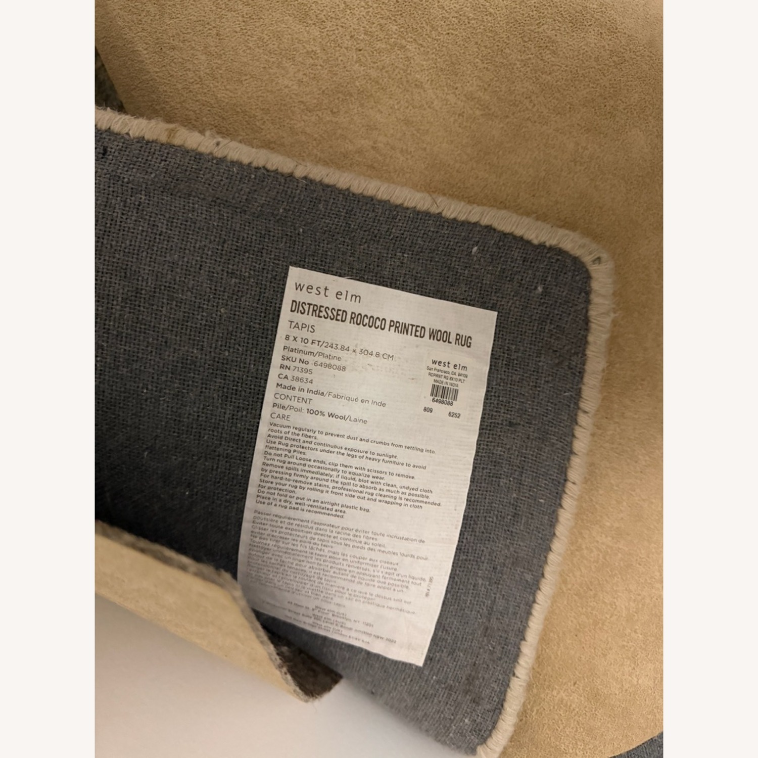 West Elm Distressed Rococo Wool Rug - image-3