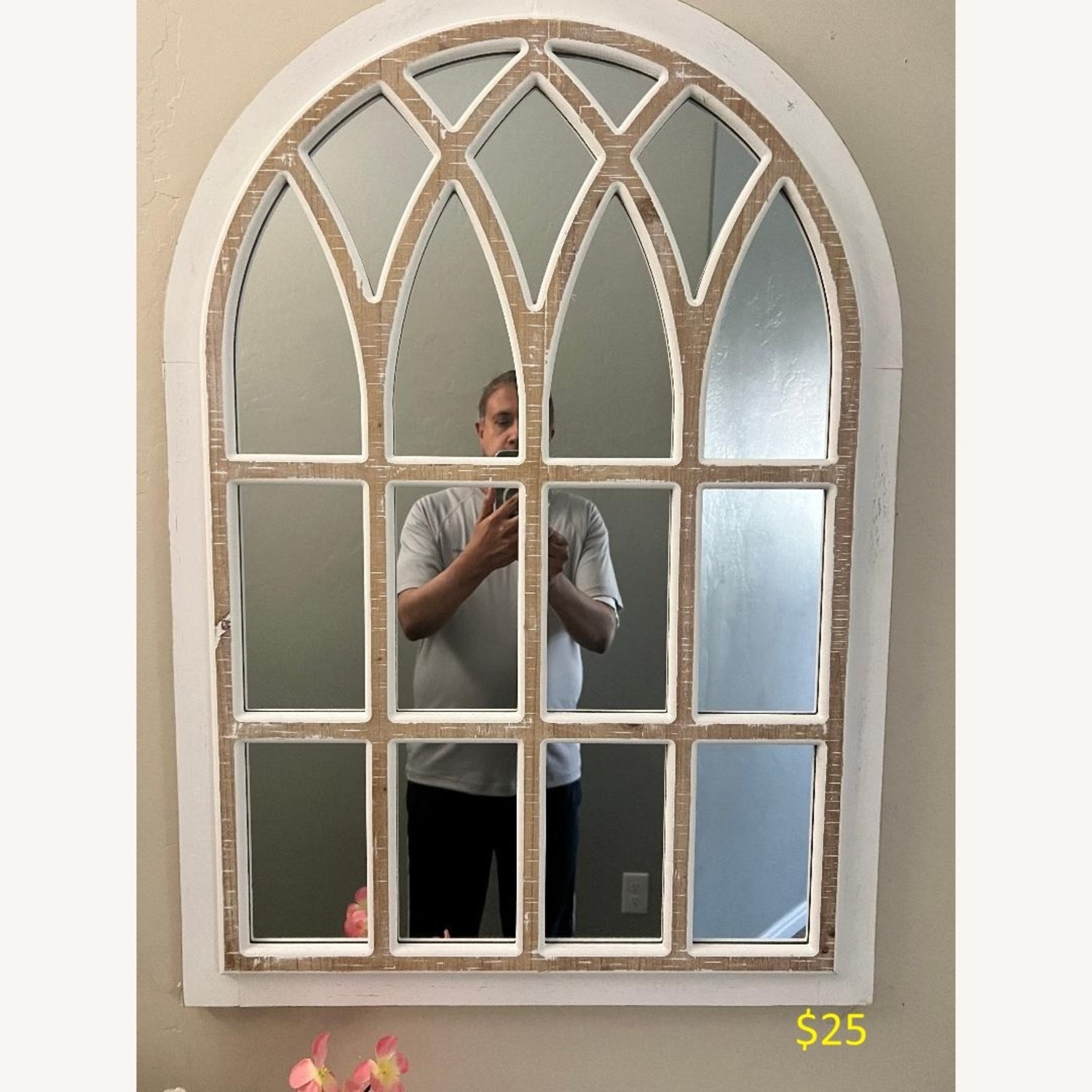 Bed Bath & Beyond White Wall Mirror - image-3