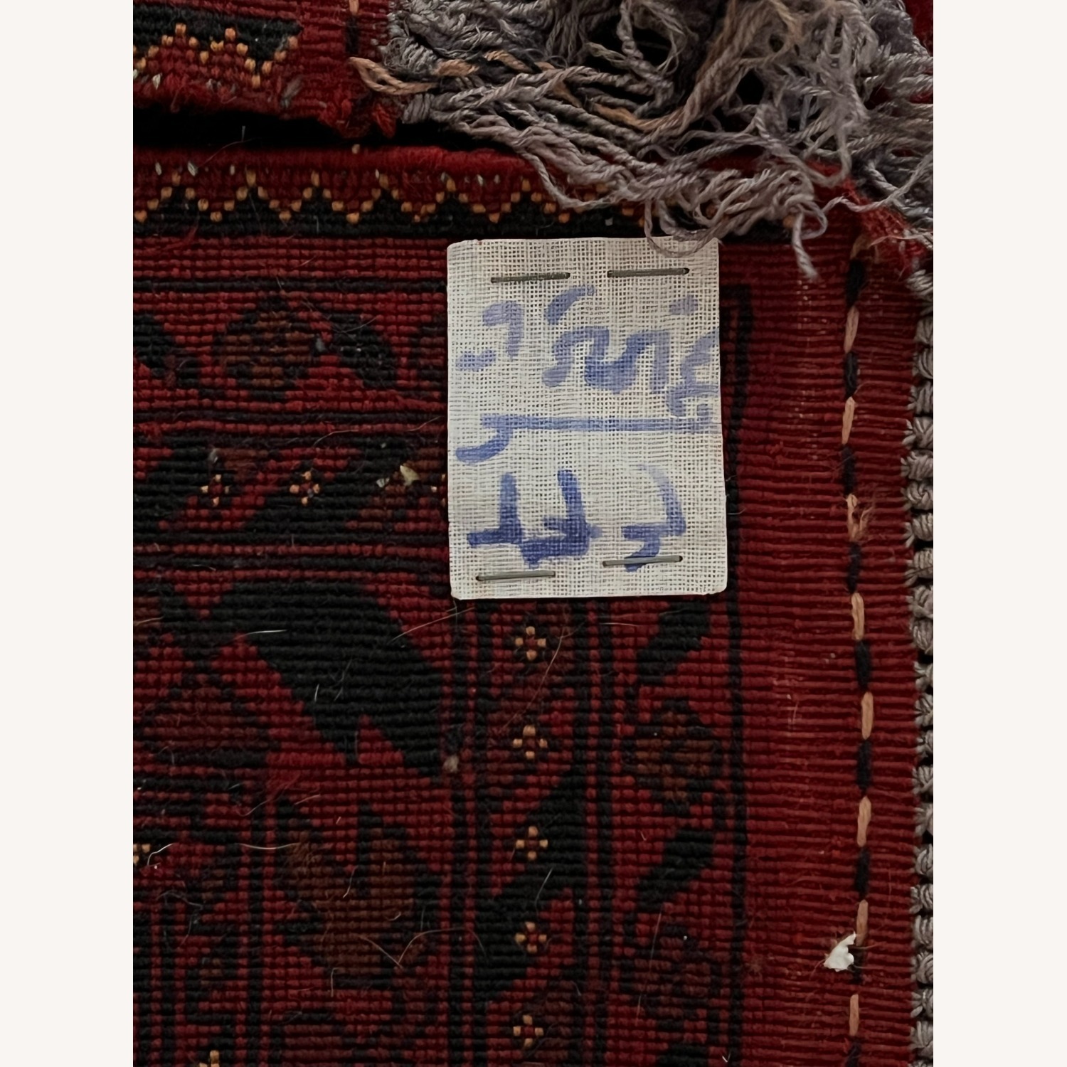 Vintage/Antique Finds Wool Area Rug 6.6' x 9.1' - image-8