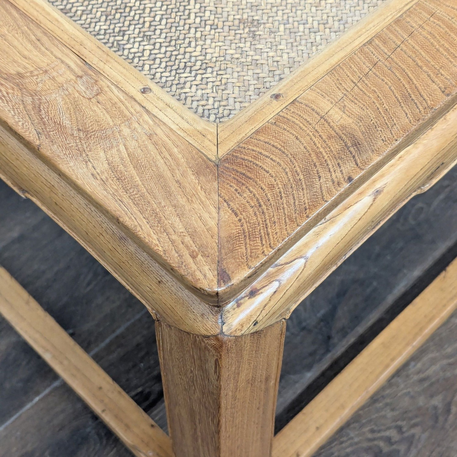 Ming Style Coffee Table with Woven Rattan Top	 - image-2