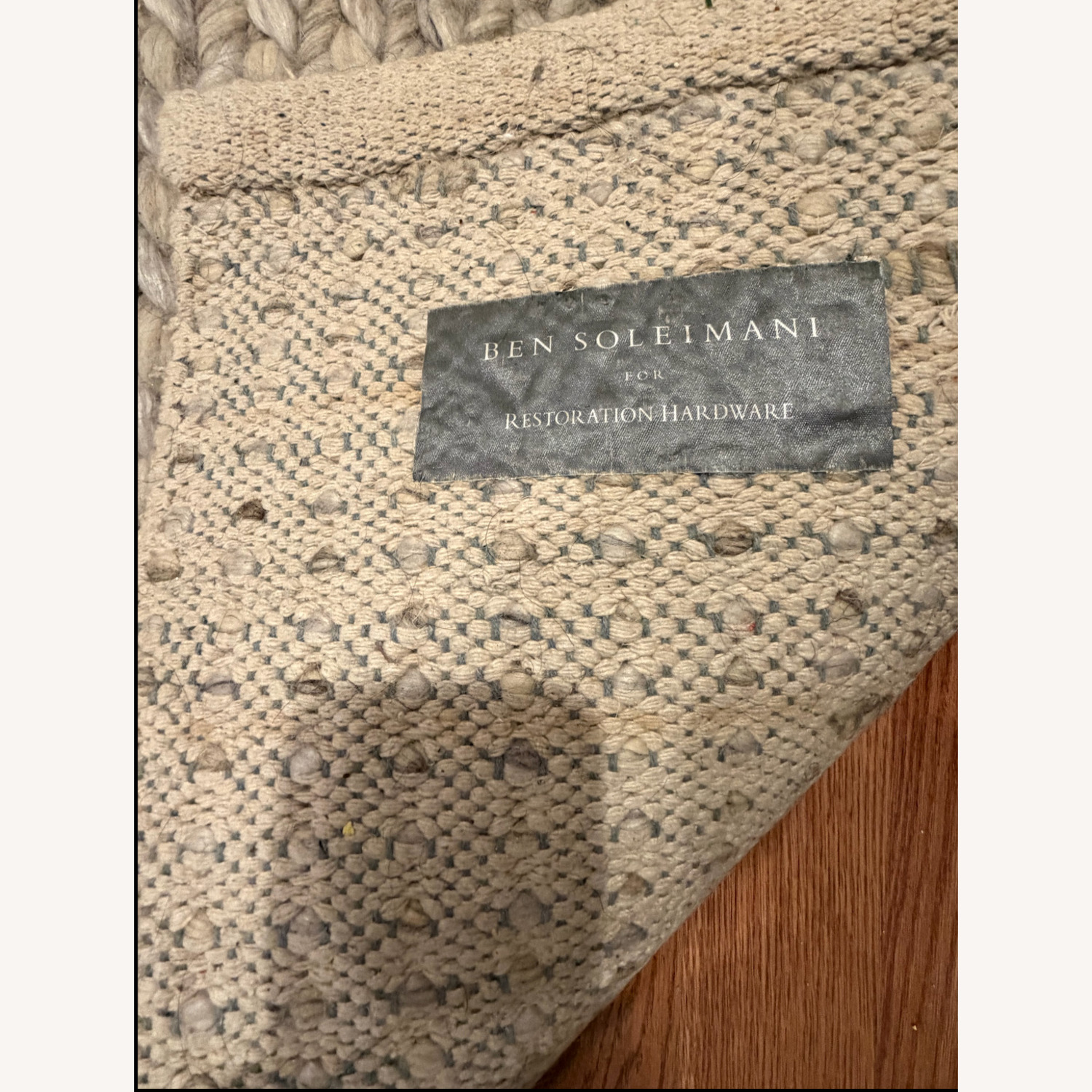 Restoration Hardware Chunky Braided 8'x10' Rug - image-2