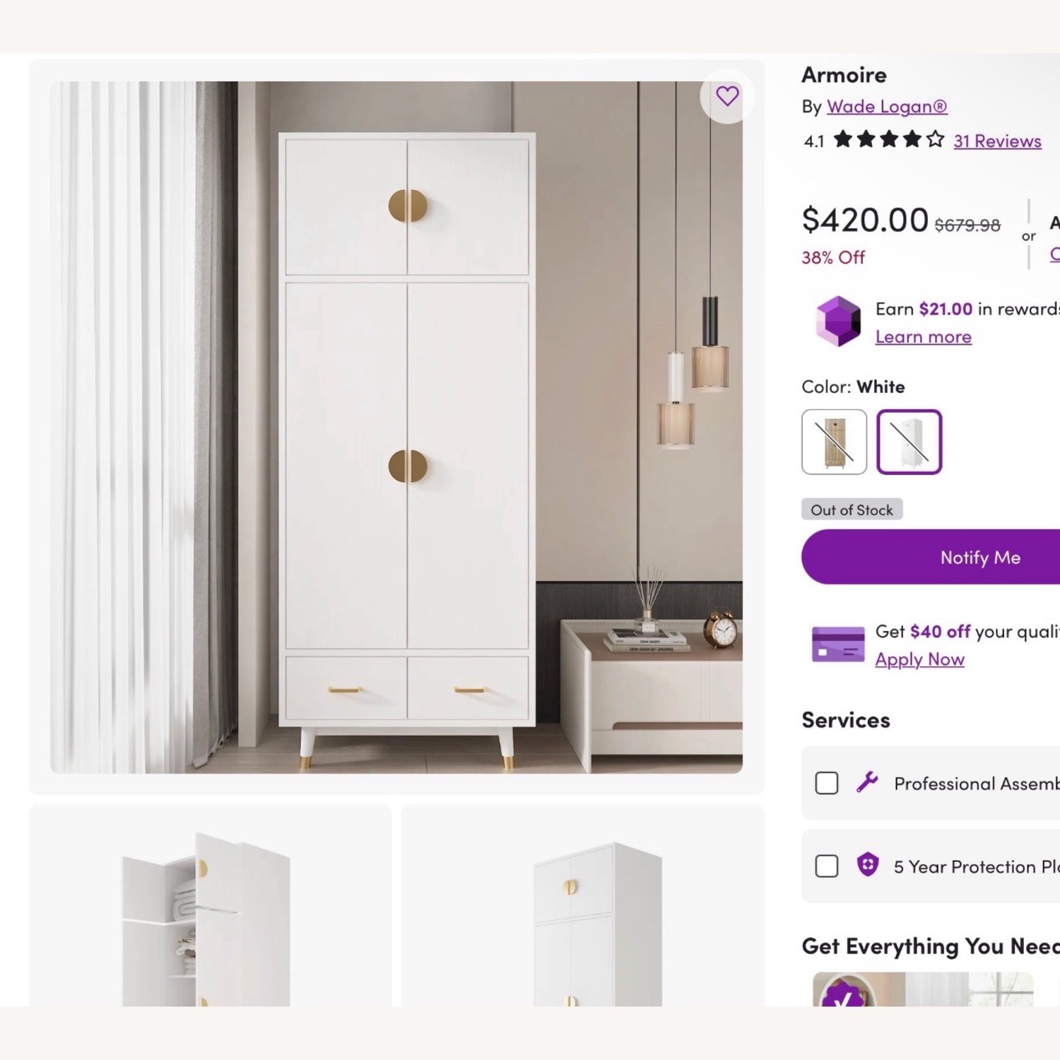 Wayfair White Armoire - image-1