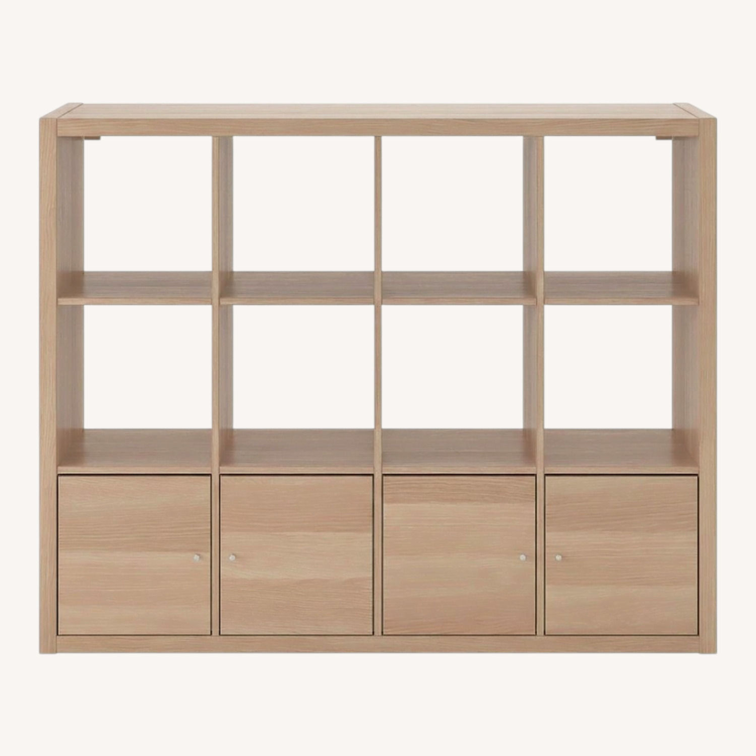 IKEA Kallax Wall Shelf - image-0