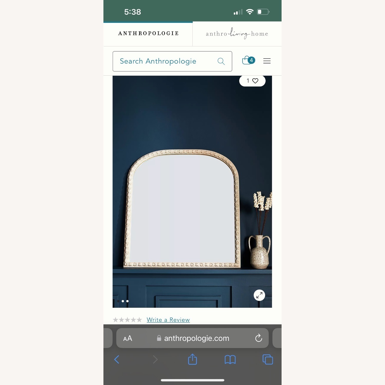Anthropologie Freya Natural Wood Wall Decor - image-3