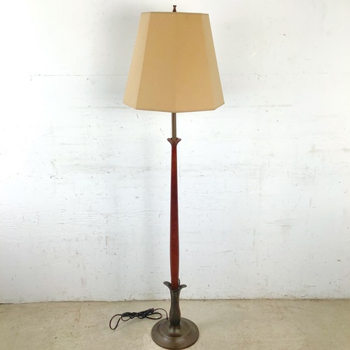 Used Mid-Century Walnut & Metal Sculptural Floor Lamp for sale on AptDeco