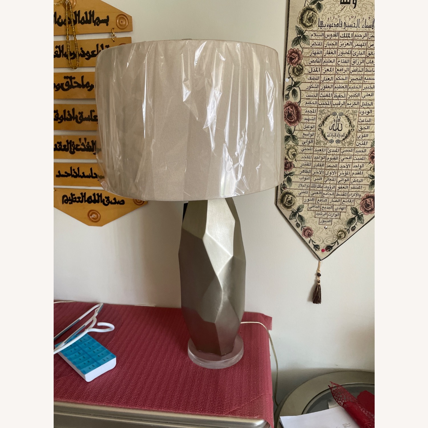 Ashley Furniture Poly Table Lamp - image-2