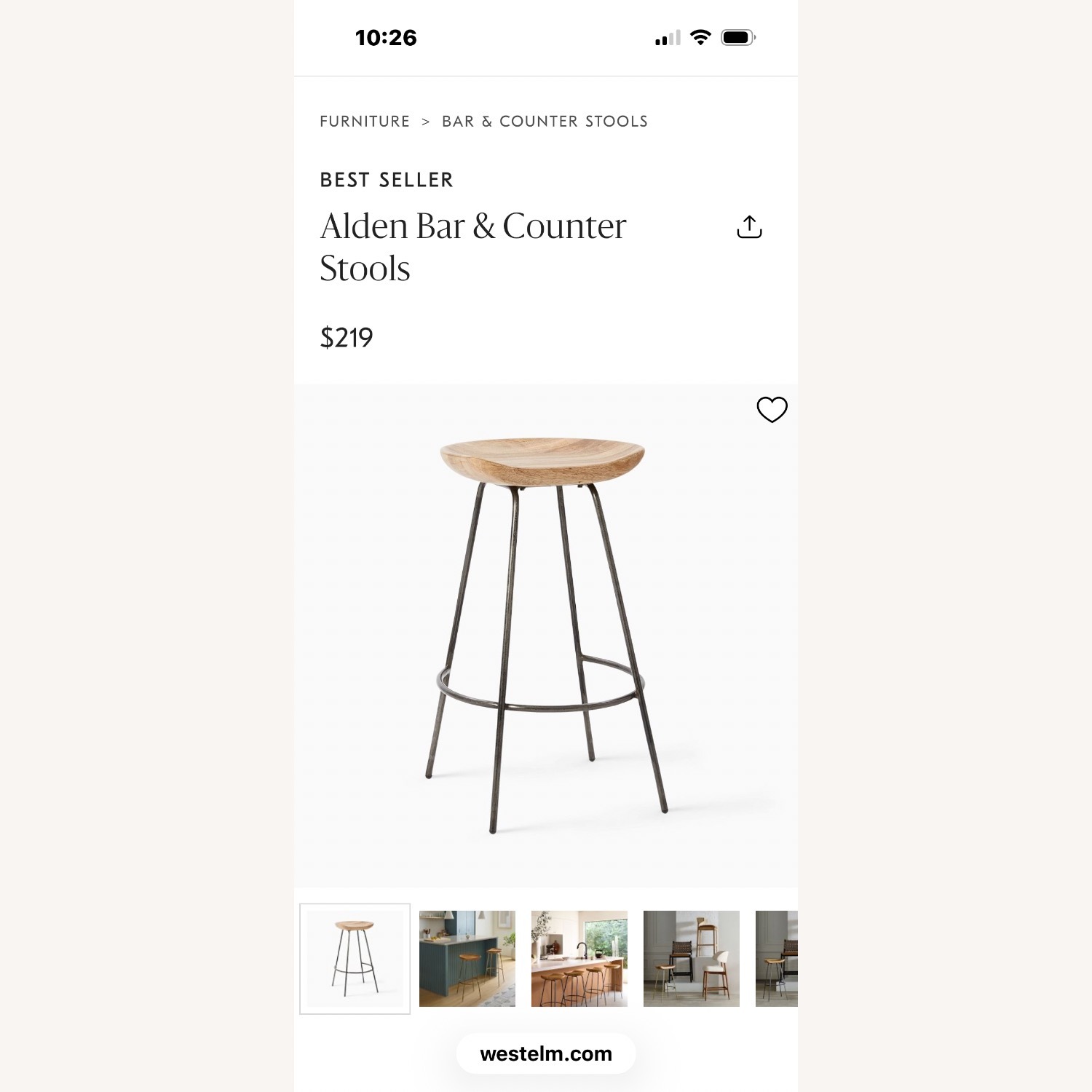 West Elm Natural Stone Ottoman - image-1
