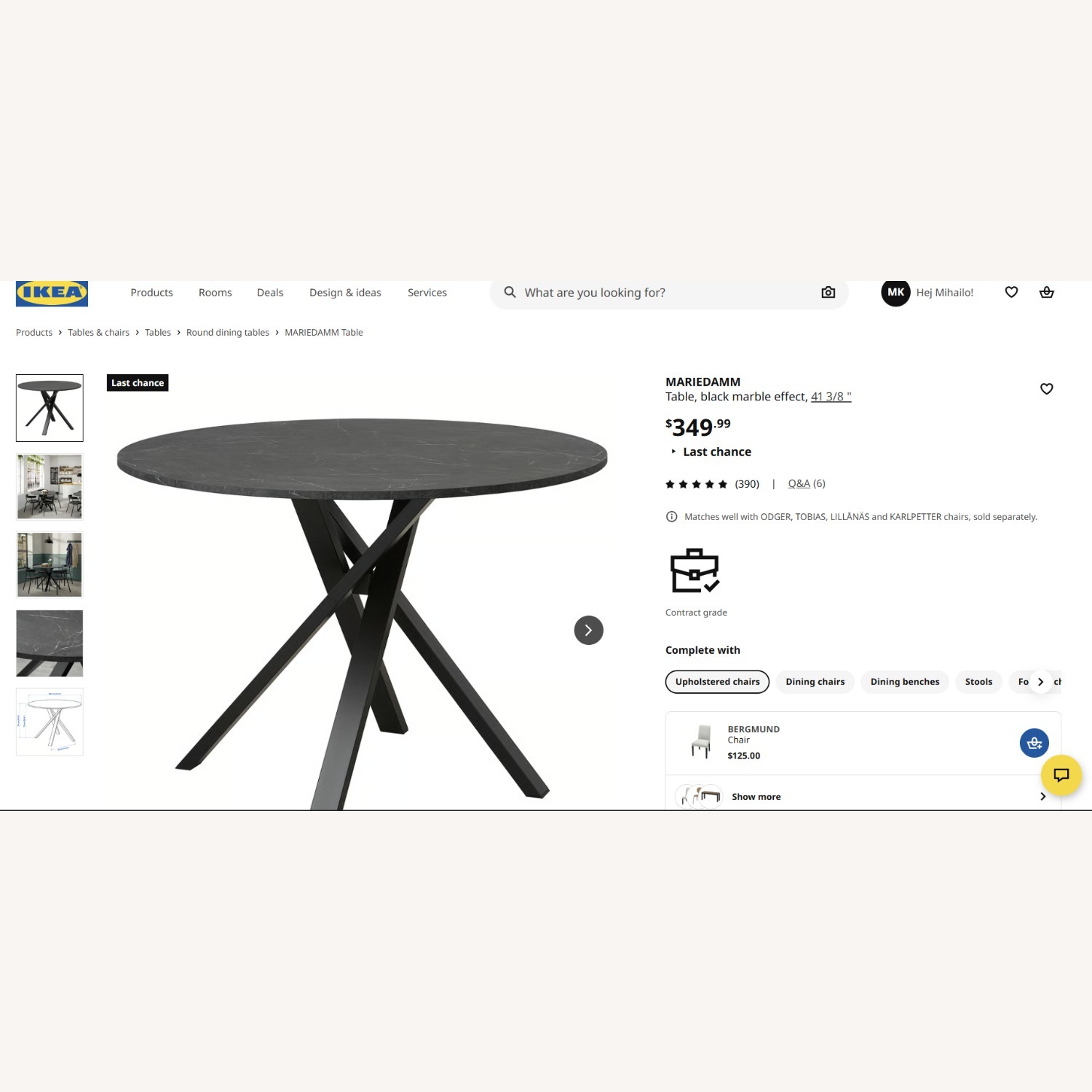 IKEA Black Wood Dining Table - image-6