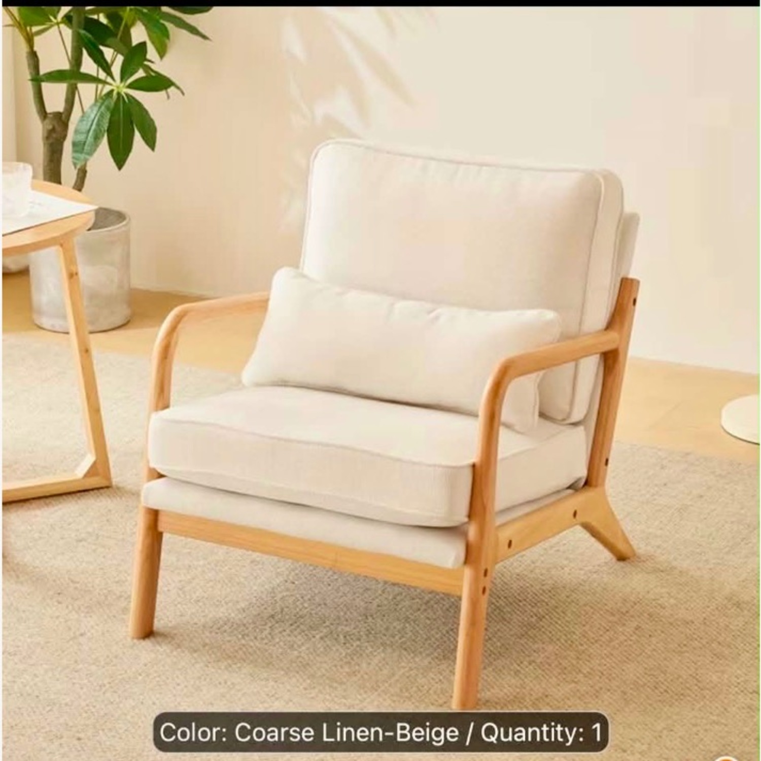  Beige Accent Chair - image-1