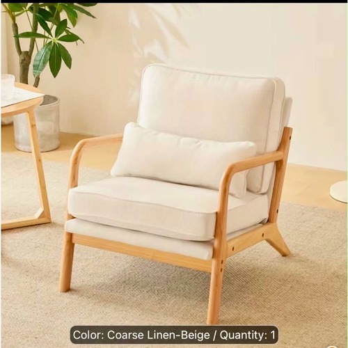 Used  Beige Accent Chair for sale on AptDeco