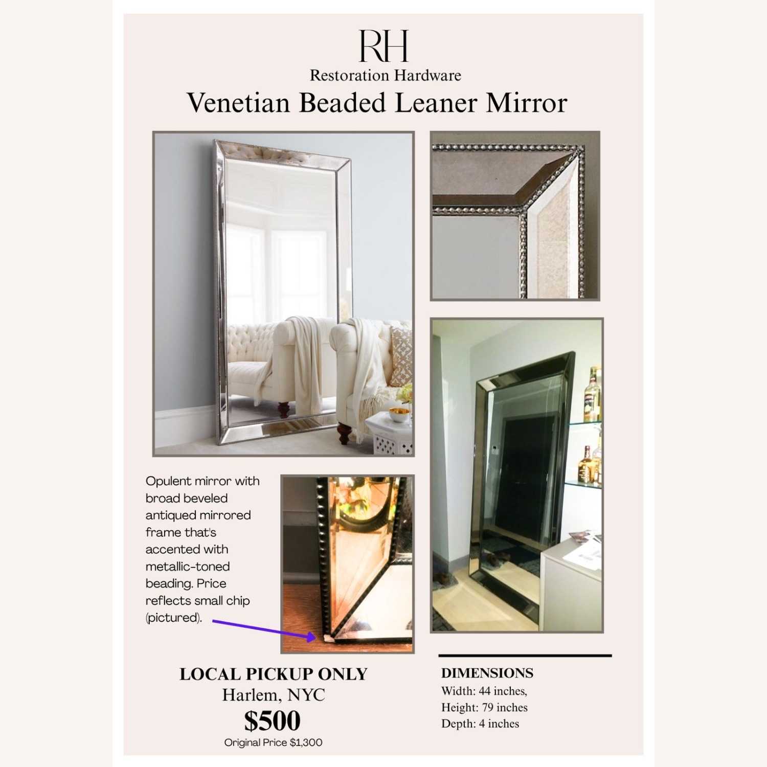 Restoration Hardware Venetian Beaded Leaner Mirror - image-1