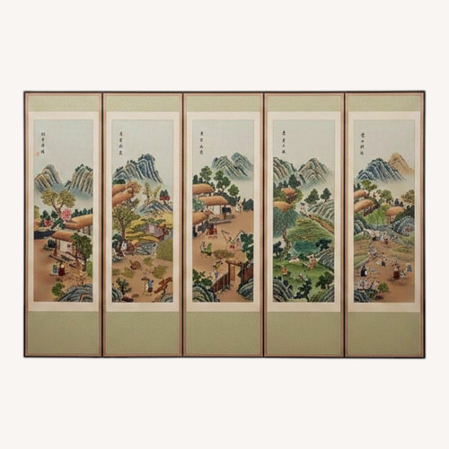 Used Vintage/Antique Finds Room Divider for sale on AptDeco
