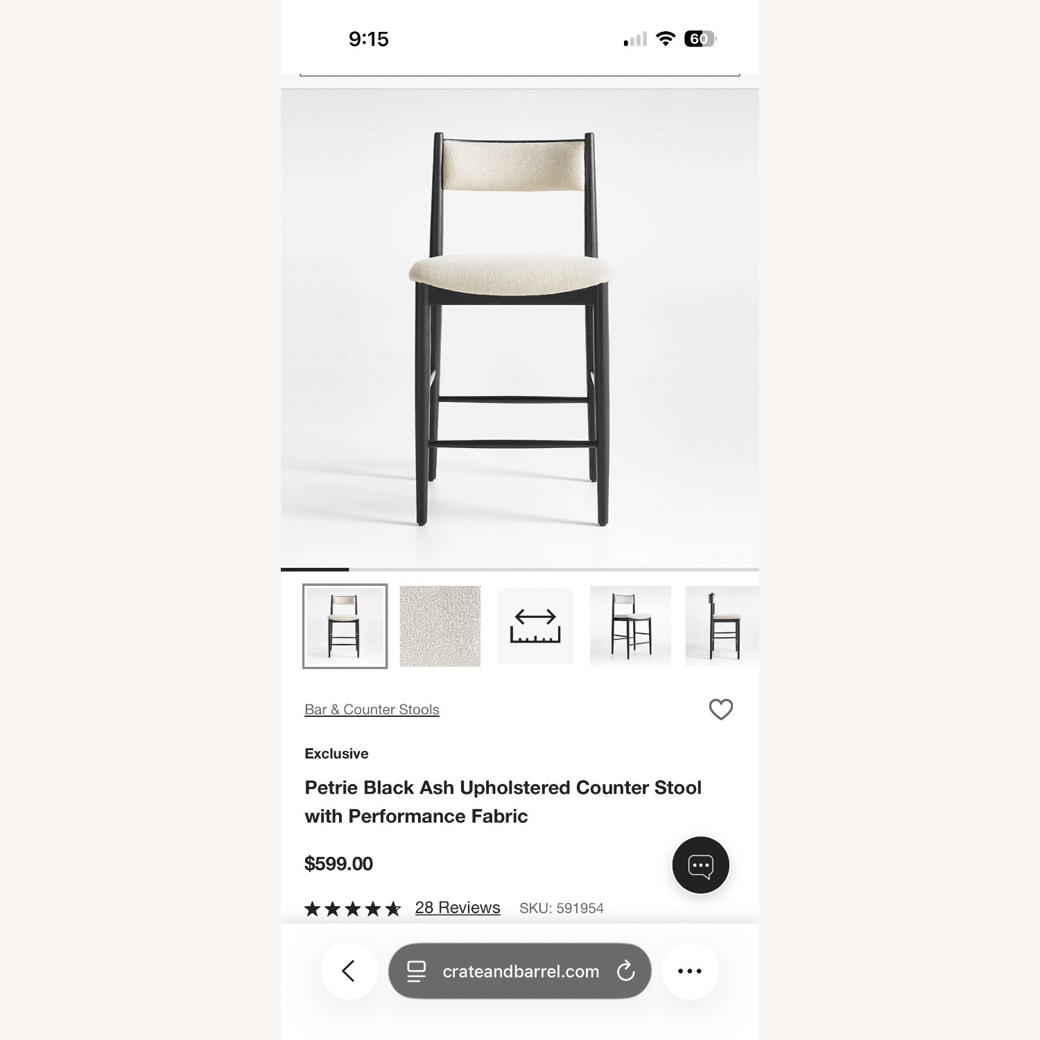 Crate & Barrel Petrie Ash Counter Stools - image-5