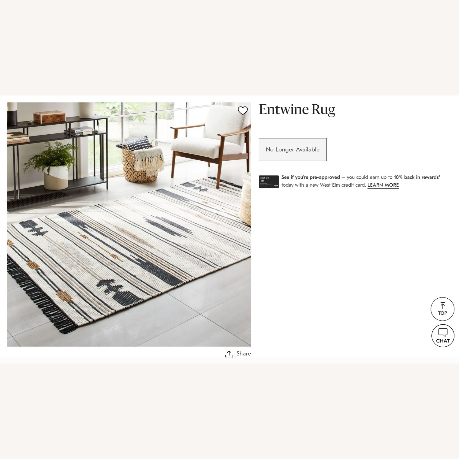 West Elm Fabric Area Rug 5' x 8' - image-2
