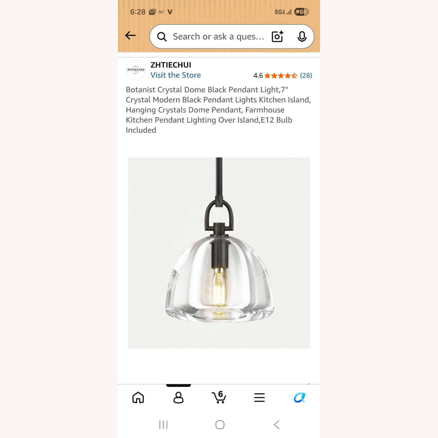 Amazon Glass Ceiling Lamp - image-1